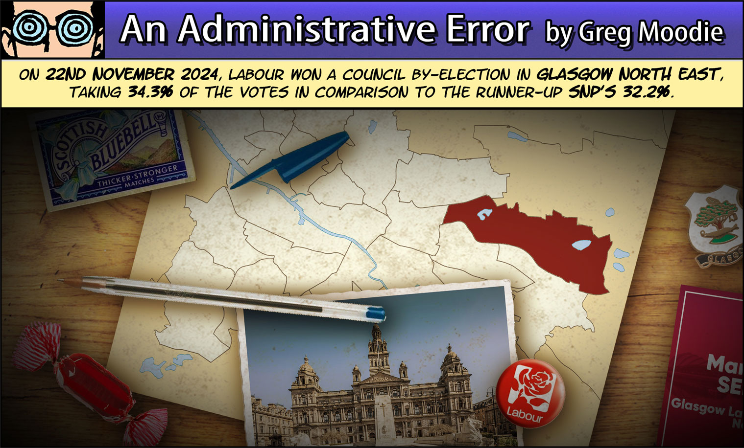 An Administrative Error